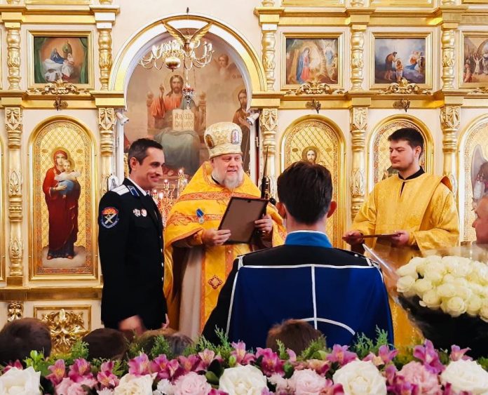 Казаки