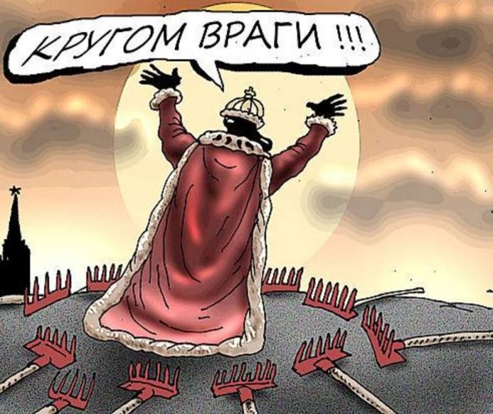 раткин 2
